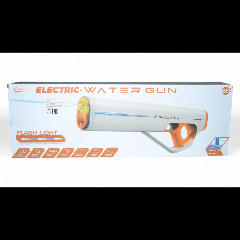 Electric Water Gun - Automatic Dual Nozzle Blaster