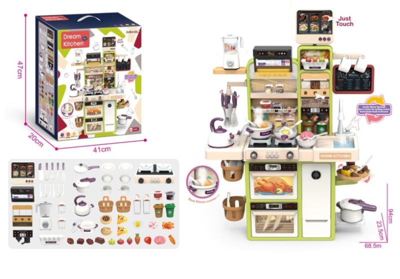 Dream Kitchen Pretend Play Set with Lights & Sounds